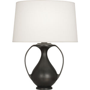 Belvedere 1 Light 12.00 inch Table Lamp