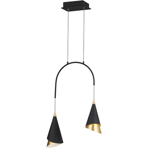 Mermaid LED 5.5 inch Black and Metallic Gold Single Pendant Ceiling Light