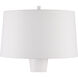 Monica 75 inch 150.00 watt White Floor Lamp Portable Light