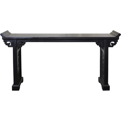 Jiamen 72 X 15 inch Black Console Table