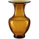 Peking 8.75 inch Vase