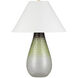 Mulberry 27.75 inch 25.00 watt Aged Brass Table Lamp Portable Light