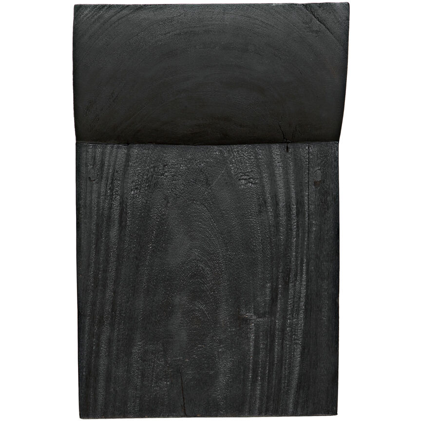 Kazuo 19.5 inch Burnt Black Stool