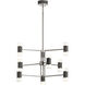 Vey LED 26 inch Polished Nickel Chandelier Ceiling Light, Multi Tier