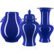 Ocean Blue 15.75 inch Temple Jar, Medium