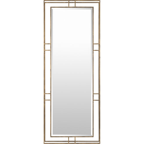 Alpenglow 60 X 23.75 inch Light Grey Mirror, Rectangle