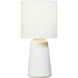 Barbara Barry Vessel 23 inch 9 watt New White Table Lamp Portable Light