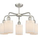Hadley 5 Light 22.5 inch Satin Nickel Chandelier Ceiling Light in Matte White Glass