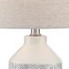 Grayton 26 inch 60.00 watt Beige Table Lamp Portable Light