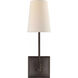 Chapman & Myers Venini 1 Light 4.75 inch Bronze Single Sconce Wall Light