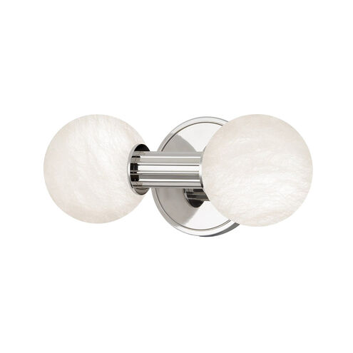 Murray Hill LED Polished Nickel Wall Sconce Wall Light