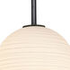 Japanese Lantern 1 Light 8 inch Oil Rubbed Bronze Pendant Ceiling Light