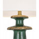 Chapman & Myers Temara 28.25 inch 15 watt Corsican Green Table Lamp Portable Light