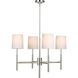 Barbara Barry Clarion LED 28 inch Polished Nickel Chandelier Ceiling Light, Small