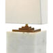 Annelore 16.5 inch 60 watt White and Antique Brass Table Lamp Portable Light