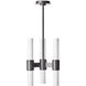 Dixon 6 Light 12.5 inch Oil Rubbed Bronze Pendant Ceiling Light