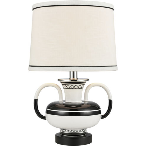 Luxor Gardens 18 inch 60 watt White Table Lamp Portable Light
