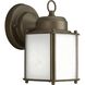 Roman Coach 1 Light 7 inch Antique Bronze Outdoor Wall Lantern, Small
