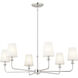 Pallas 6 Light 32.25 inch Polished Nickel Chandelier Ceiling Light