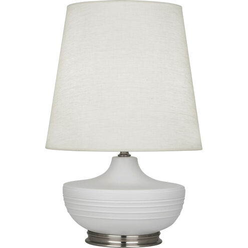 Michael Berman Nolan 27.5 inch 150.00 watt Matte Dove Table Lamp Portable Light in Dark Antique Nickel