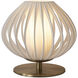 Bloom 13 inch 14.00 watt Black Nickel Table Lamp Portable Light