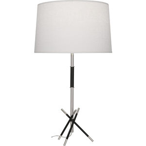 Thatcher 1 Light 8.13 inch Table Lamp