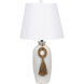 Marolla 28 inch 9 watt White Glazed Table Lamp Portable Light