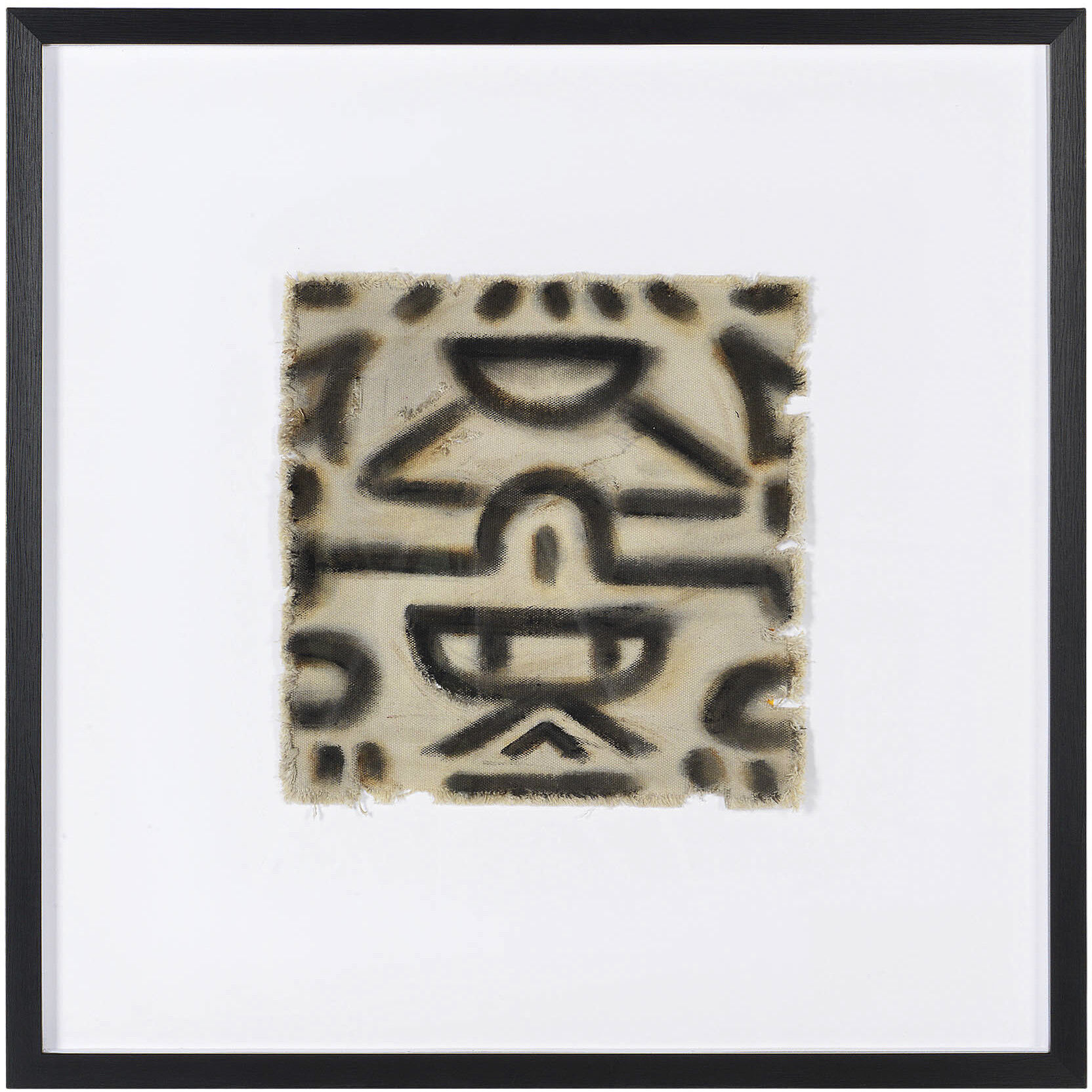 Ktir Off-White and Black Wall Art, Set of 4