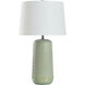 Galey 30 inch 100.00 watt Sage Green Table Lamp Portable Light