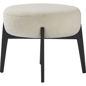 Micha 16.5 inch White and Black Stool