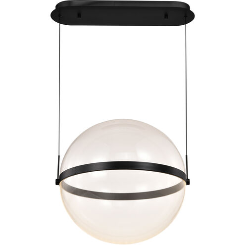 Arvada LED 20.5 inch Matte Black Pendant Ceiling Light
