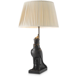 Horus 1 Light 5.91 inch Table Lamp
