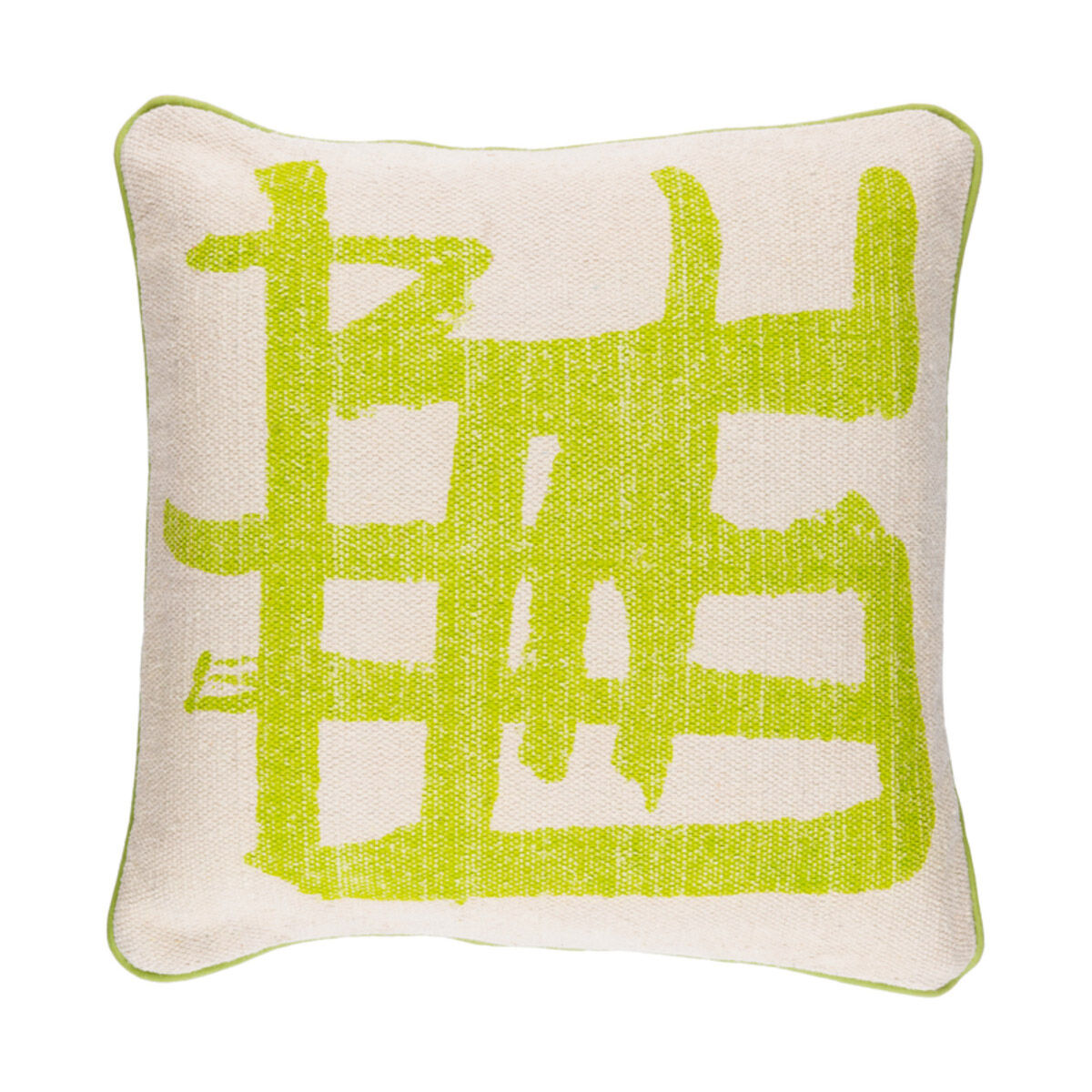 Bristle 20 X 20 inch Light Gray Pillow Kit, Square