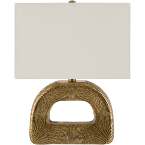Hennes 18 inch 60 watt Plated Accent Table Lamp Portable Light