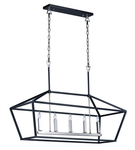 Abode 5 Light 19 inch Textured Black/Polished Nickel Single-Tier Chandelier Ceiling Light in CA Incandescent, Textured Black and Polished Nickel