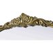 Naomi 42 X 27 inch Antique Brass Mirror