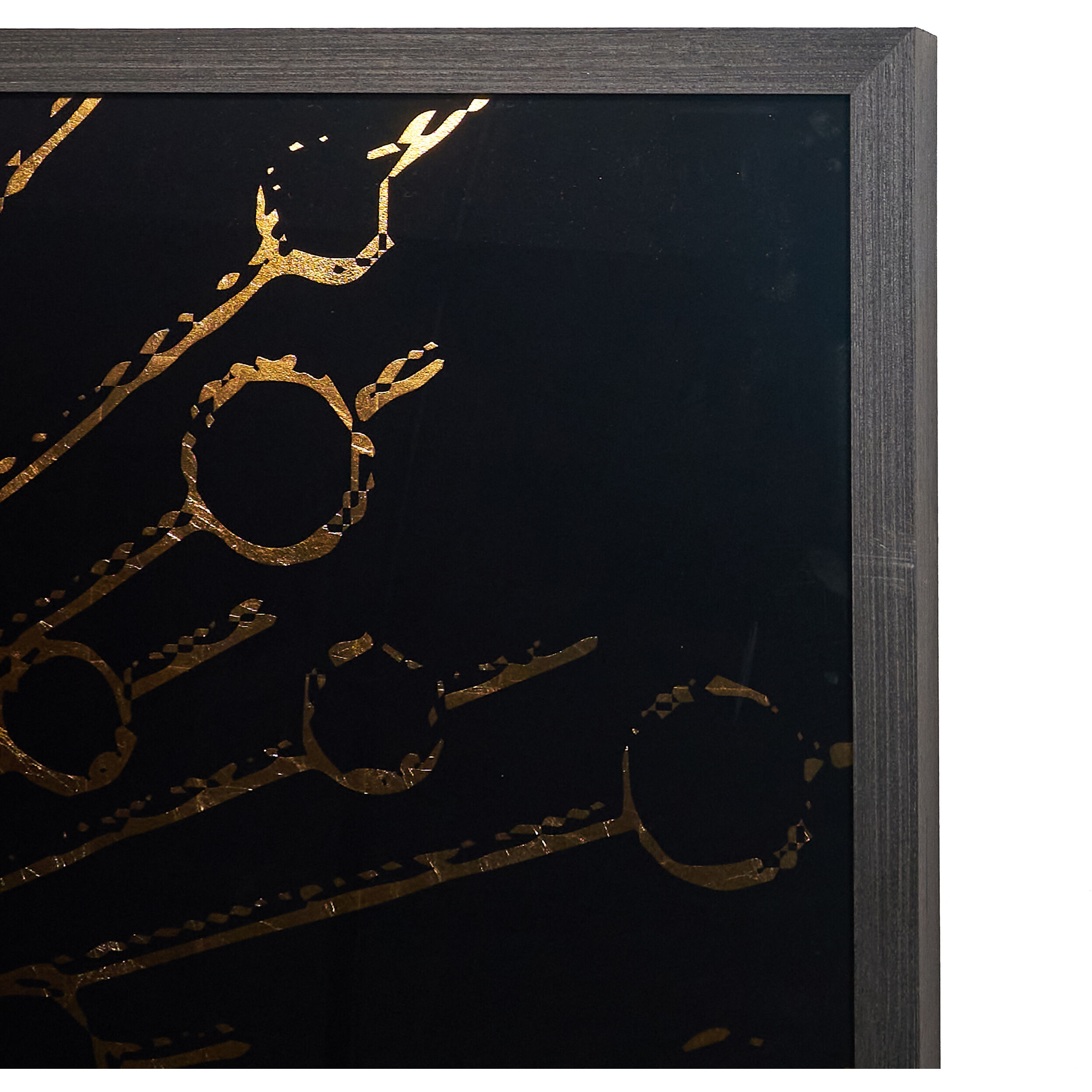 Supernova Charcoal Luxe Art