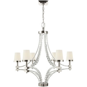 Chapman & Myers Crystal Cube 6 Light 35 inch Polished Nickel Chandelier Ceiling Light, Large