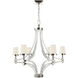 Chapman & Myers Crystal Cube 6 Light 35 inch Polished Nickel Chandelier Ceiling Light, Large