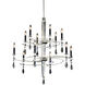 Signature Tempest 12 Light 36 inch Soft Silver/Black Chandelier Ceiling Light in Soft Gold/Black, Two Tier