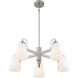 Beckonridge 5 Light 26 inch Brushed Nickel Chandelier Ceiling Light