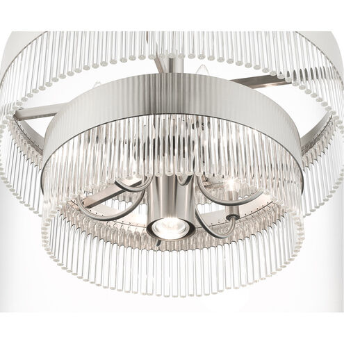 Nowrich 7 Light 24 inch Brushed Nickel Chandelier Ceiling Light