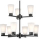 Stamos 9 Light Black Chandelier Ceiling Light in Satin Etched Glass