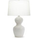 Eloise 25.5 inch 150.00 watt Off-White and Sand Table Lamp Portable Light