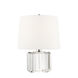 Hague 14 inch 60.00 watt Polished Nickel Table Lamp Portable Light
