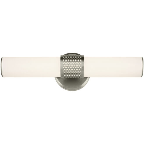 Sashi LED 18 inch Brushed Nickel Bath Bar Wall Light, Small
