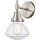 Caden LED 7 inch Satin Nickel Sconce Wall Light in Seedy Glass