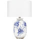 Ruth 22 inch 60 watt White and Blue Patterned Ceramic Table Lamp Portable Light