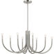 Odensa 8 Light 21.00 inch Chandelier