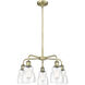 Ellery 5 Light 22.75 inch Antique Brass and Seedy Chandelier Ceiling Light